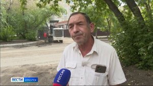 Сразу на нескольких центральных улицах Иркутска ремонтируют дороги