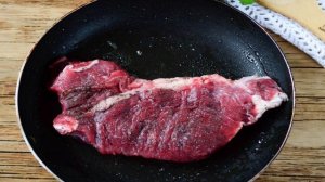 Французский перченый стейк