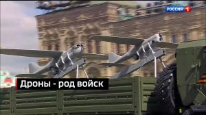 14.06.2025 Вести Сочи 21:10