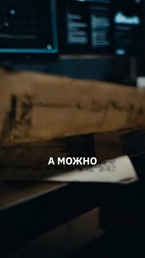 Когда в команду приходит ИИ: не мешайте ему работать
