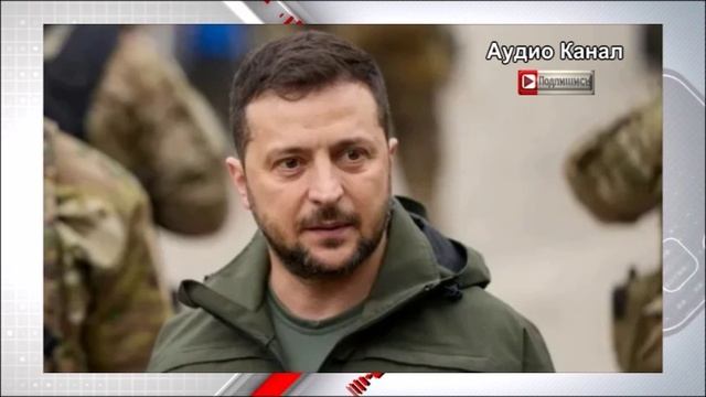 Зеленский назвал условие для продолжения переговоров с Россией