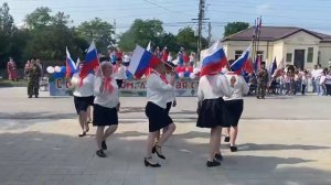 12 июня День России