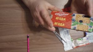 Модный чехол для телефона