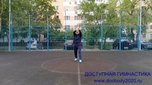 Упражнения с деревянным мечом Катана (10)