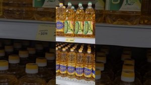 Цены в реальном времени город за Полярным кругом Ямало-НенецкийАО Лабытнанги ЖизньСеверян 14.06.2025