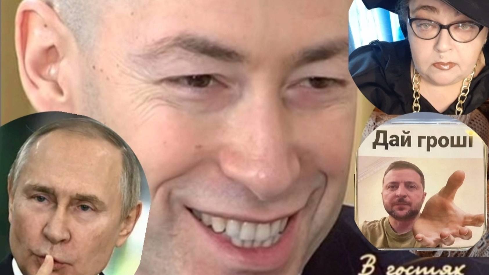 Я ему - Митюнушка...