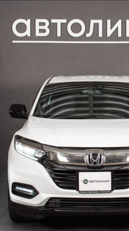 Honda Vezel '2019