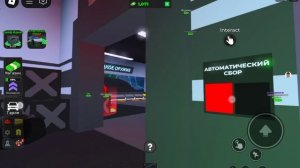 Играем в Criminal Tycoon В Роблоксе 1 часть