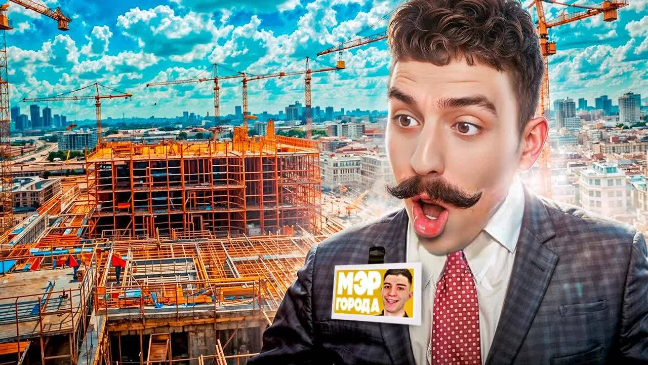 Глент Построил Свой ГОРОД МЕЧТЫ в Роблокс!