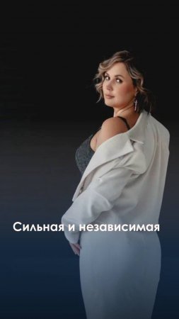 Девочки, а у вас какой мужчина? https://www.instagram.com/psy_hypnosis?igsh=MTV2d3Q0b2F1eHM2eQ==