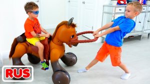 Влад и Ники катаются на игрушечной лошадке и помогают принцессе! Весёлое видео для детей.