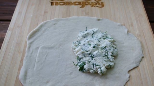 Чебуреки с творогом и зеленью