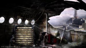 S.T.A.L.K.E.R. -Чистое небо. Arsenal mod Прохождение. Темная долина.
