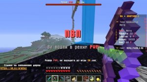 Domer Grief ЗАГРИФЕРИЛ БАЗУ ЧИТЕРА НА ЕГО ГЛАЗАХ   Майнкрафт Анархия