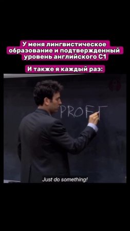 Обучение