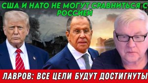 Андрей Мартьянов. Россия отреагировала на заявления Израиля