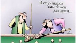 Слава,  не  доглядел