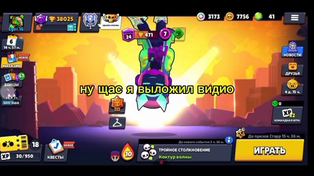 вчерашняя ошибка