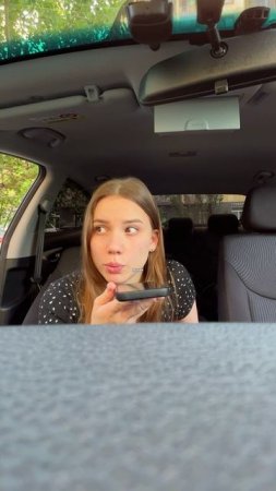Подарки она захотела😂