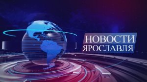 Истории профессионального становления выпускников ГОБУ ЯО "Ярославская школа- интернат №6"
