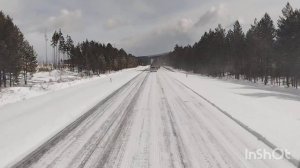 Штурмую перевал!