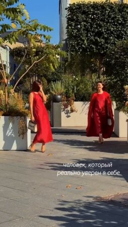 подписывайтесь на мой блог – там много наглядных примеров на тему уверенного самовыражения!