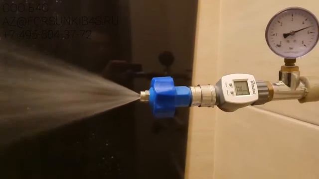 Форсунки плоские стальные EUSPRAY MC3E с углом распыления 40 градусов и расходом 5.9 литра при 3 бар