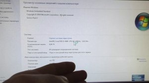 Память не может быть Read ошибка на компьютере что значит?