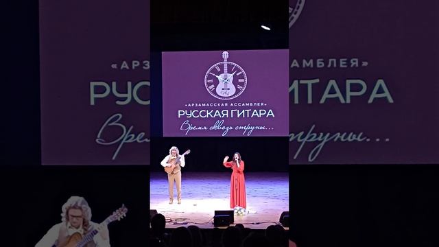 Арзамасская ассамблея. Роман Зорькин. Алиса Игнатьева #россия #зорькин #арзамас