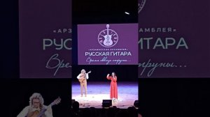 Арзамасская ассамблея. Роман Зорькин. Алиса Игнатьева #россия #зорькин #арзамас