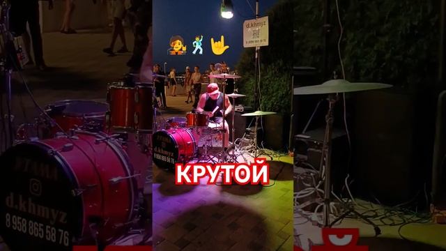 Самый огонь набережная Анапы #море2024 #наморенамашине с Урала на море #дорога #travel смотреть онлайн