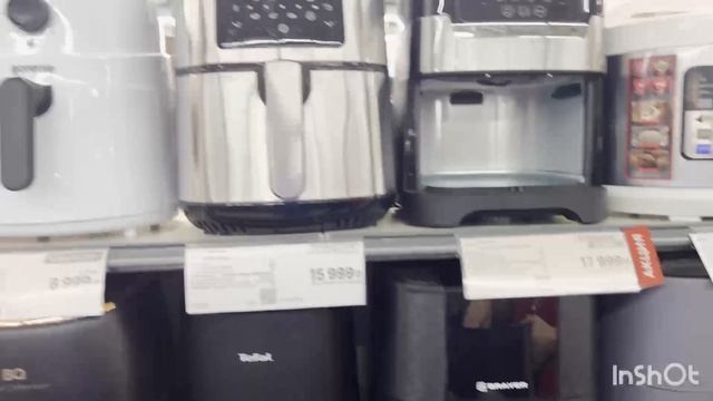 Влог 14.06.2025🛍️ШОПИНГ В МАГАЗИНЕ М ВИДЕО ИЗУЧАЕМ ЦЕНЫ/ ЧТО КУПИЛА? Распаковка чек #шопинг