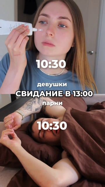 Стань победительницей розыгрыша и получи продукт бесплатно - еженедельный розыгрыш в tg канале 🎁