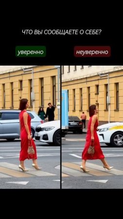что проживаете — то и сообщаете.
