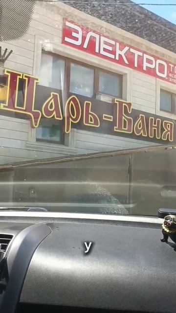 Отдых в Анапе 2024 не понравился С Урала на море / путешествие на машине / отдых с детьми #море2024 смотреть онлайн