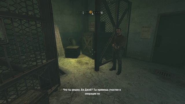 Wolfenstein#9
