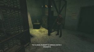 Wolfenstein#9