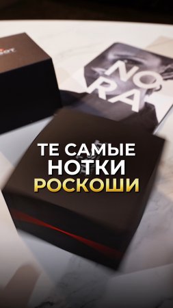 СТИЛЬ И СТАТУС - ЭТО ПРО TISSOT🤌🏻