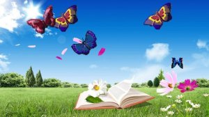 ПОЗДРАВЛЯЮ С ДНЕМ СЕМЬИ, ЛЮБВИ И ВЕРНОСТИ!