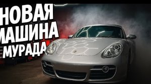 14-06-2025 | Когда машина — больше, чем просто машина.
