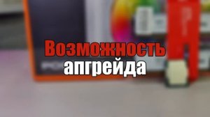 Оптимальная сборка ПК для игр с RTX 4070 за 100 000 рублей ! (Часть 1)