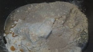 Хлеб из нутовой муки