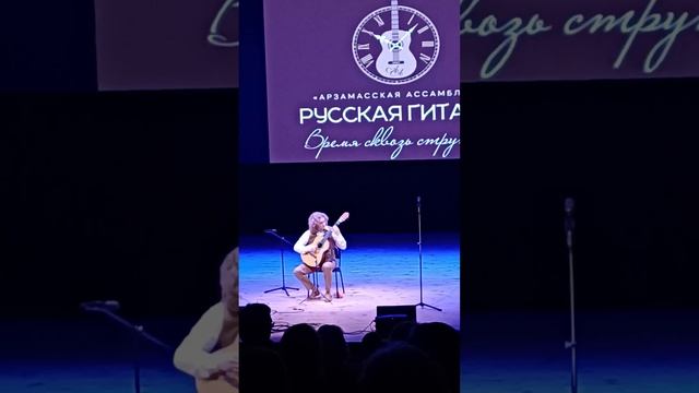 Арзамасская ассамблея. Роман Зорькин #россия #зорькин #арзамас