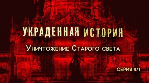 Как под видом сноса ярмарок уничтожали шедевры архитектуры и наше прошлое