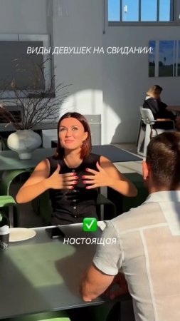 любые роли,даже самые яркие,всегда будут меньше той природной натуральности,которая в нас заложена.