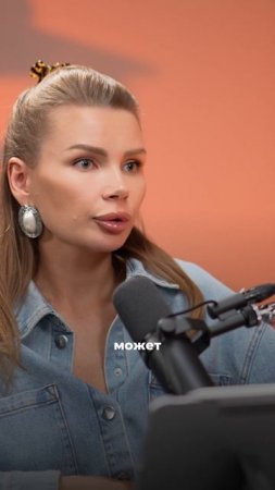 🚨 С чего начинается биполярное расстройство?
