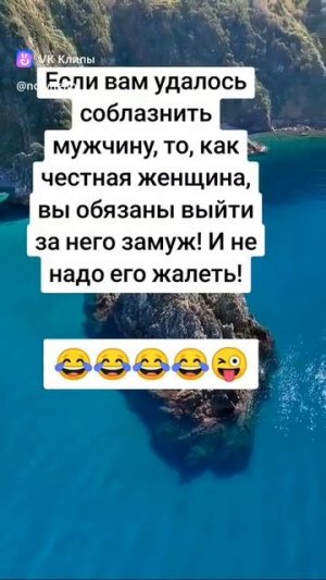 Девушкам на заметку