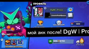 КОГДА НИБУДЬ ЭТО ВИДЕО СТАНЕТ ОЛДОВЫМ!