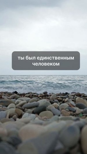 БЕРЕГИ СЕБЯ ПОЖАЛУЙСТА 🥺
#МОТИВАЦИЯ #БИЗНЕС #УСПЕХ #ЗДОРОВЬЕ
