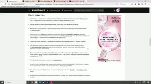 All about movies: обзор на "Криминальное чтиво"